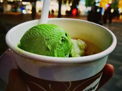 -哈根达斯(皇城恒隆广场店)