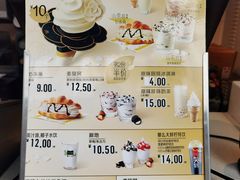 -麦当劳(杭州西湖银泰百货店)