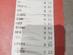 -喜记顺德菜(南昌万象城店)
