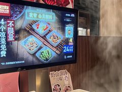 -巴奴毛肚火锅(悠唐购物中心店)