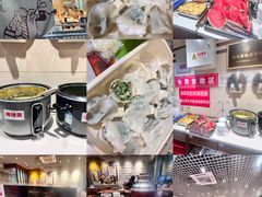 -鸿毛饺子(紫竹桥店)