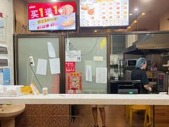 -尊宝比萨(雍景园店)