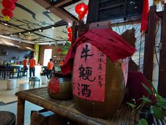 -横沥牛庄(总店)