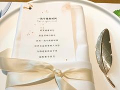 -赤火牛排(金狮广场店)