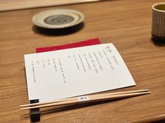 -晴空·日本料理(万象城店)