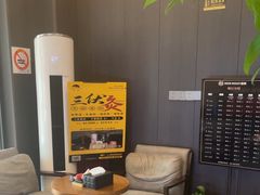 -鹿栖.精油SPA(金山世纪城店)