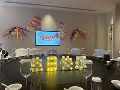 -禧宴Joyous Restaurant(禧园店)