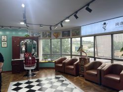 -尚逸男士理发馆·专注男发