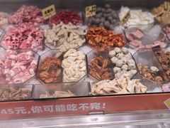 -成都你六姐·牛肉冒菜(上海杨浦合生汇店)