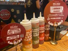 -ONE SMILE BREWING(尚座中心店)