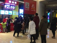 -麦当劳(龙湖北京大兴天街店)