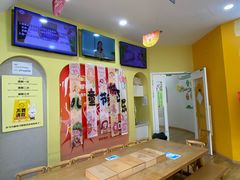 -培飞思维启蒙·益智游戏·科学探索(城西银泰店)