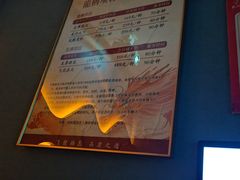 -龍栖足道(瑶海闽商国贸店)