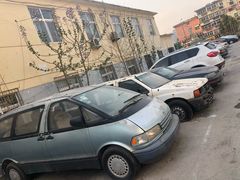 -济南轻骑摩托车有限公司(和平路)