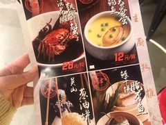 -弄堂里(西溪龙湖天街店)