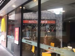 门面-麦当劳(金沙广场店)