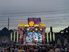 -苏州乐园森林水世界