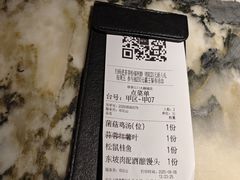 -绿茶餐厅(汇悦大融城店)