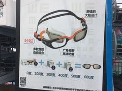 -迪卡侬(民族东店)