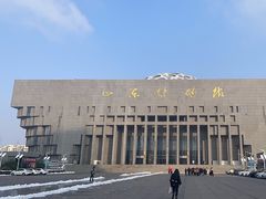 -山东博物馆