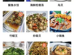 -威海渔村(静安旗舰店)