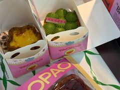 -PAOPAO Bakery&Café(港汇店)