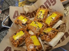 -安又胖韩国烤肉(美罗城店)