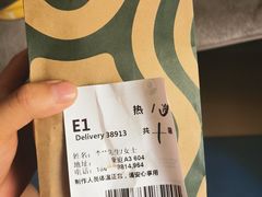 -星巴克(清远万达广场店)