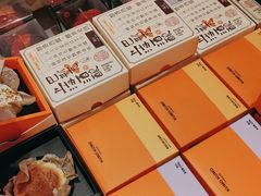 -KUMO KUMO甜品·冰淇淋(深圳壹方城店)