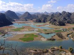 -普者黑风景区-青龙山