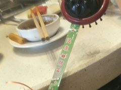 -海底捞火锅(武胜路凯德广场店)