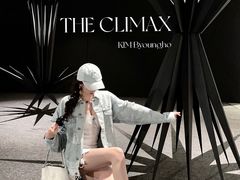 -chi K11艺术空间展览厅