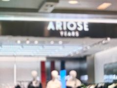 -上海来福士广场