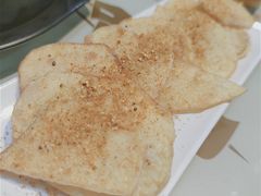 -串城缘阿里巴巴(海口店)