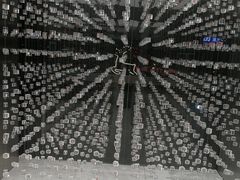 -中国联通(舜元天地营业厅)