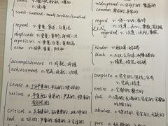 -英孚教育青少儿(福田区委中心)