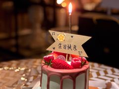 紅茶香草草莓蛋糕-Kekimatata 生日蛋糕·烘焙教学
