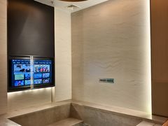 -青水瓦台汤泉(未央店)