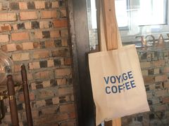 -VOYAGE COFFEE(北锣鼓巷店)