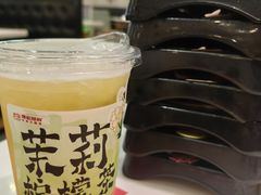 -陈记顺和牛肉火锅(永泰店)