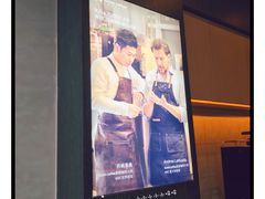 -瑞幸咖啡(番禺万达广场店)