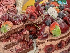 -山与蓝·轻糖鲜果蛋糕(勒泰店)