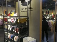 -鹿岛会员店(熙地港店)