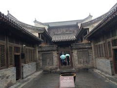 -山西王家大院