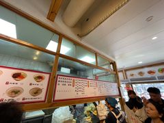 -和众大油条(维明路店)
