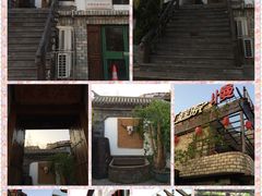 -慢丽江·云南野生菌土鸡锅(付家庄店)