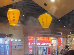 -冰城焰会大丰收铁锅炖(萝岗万达金街店)