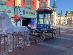 -泰达航母主题公园