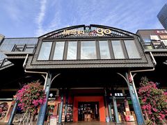 -横琴购口岸商业广场