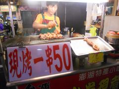 -六合夜市